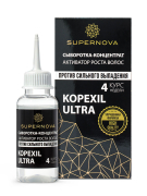 Сыворотка-концентрат активатор роста волос KOPEXIL ULTRA 30 мл