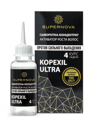 Сыворотка-концентрат активатор роста волос KOPEXIL ULTRA 30 мл