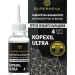 Сыворотка-концентрат активатор роста волос KOPEXIL ULTRA 30 мл