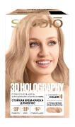 Краска для волос 3D Holography № 9.73 Очень светлый миндальный блонд, Studio Professional 