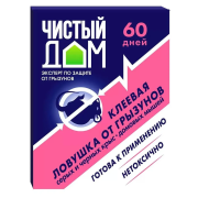 Клеевая ловушка от грызунов, без запаха, Чистый Дом, 40 г