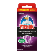 Стикер чистоты для унитазов Антиналёт, Туалетный утенок, 1 упаковка