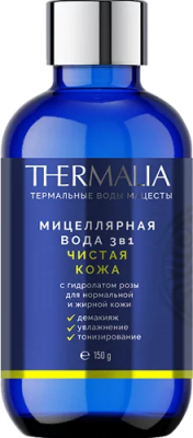 Мицеллярная вода Чистая кожа с гидролатом розы, 150 г