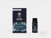 Эфирное масло Можжевельника алуштинское, 5 мл