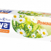 Новый Жемчуг зубная паста Ромашка, 125мл