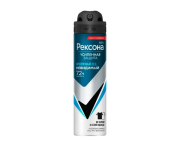 Антиперспирант спрей Men Invisible Ice, Rexona, 150 мл