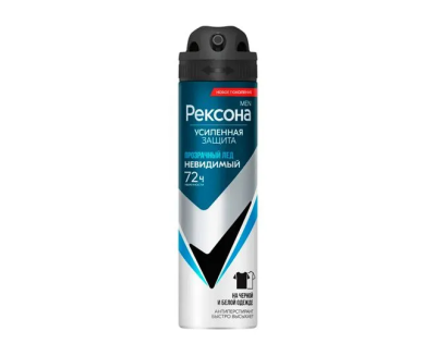 Антиперспирант спрей Men Invisible Ice, Rexona, 150 мл