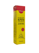 Бальзам-крем монастырский для век, Архыз, 20 мл 