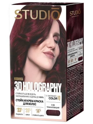 Краска для волос 3D Holography № 3.56 Темная вишня, Studio 