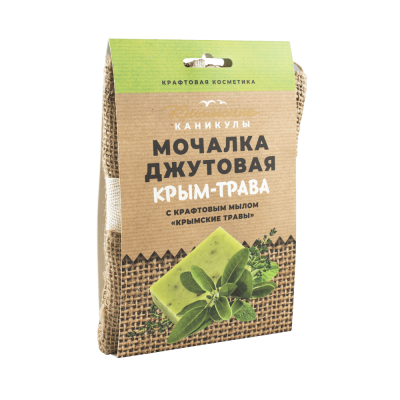 Мочалка джутовая и натуральное крафтовое мыло Крым-трава Крымские травы, 90 г