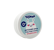 Детский крем натуральный под подгузник от опрелостей, Дёмик, 60 г