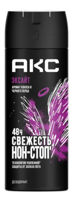 Дезодорант-спрей Excite, Axe, 150 мл