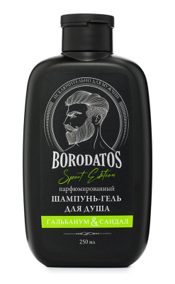 Парфюмированный шампунь-гель для душа Гальбанум & Сандал Sport Edition, 250 мл
