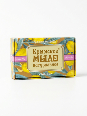 Крымское натуральное мыло Чабрец на оливковом масле, 50 г