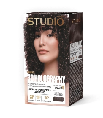 Краска для волос 3D Holography № 3.45 Темно-каштановый, Studio 