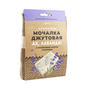 Мочалка джутовая и натуральное крафтовое мыло Ах Лаванда, 90 г