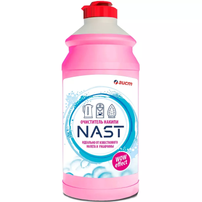 Антинакипин для бытовых приборов Nast от извискового налета и ржавчины, Аист, 475 мл