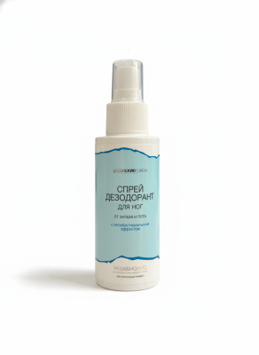 Спрей-дезодорант для ног С антибактериальным эффектом, 100 мл