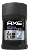Антиперспирант стик Cool Ocean, Axe, 50 мл