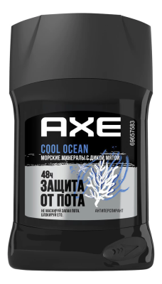 Антиперспирант стик Cool Ocean, Axe, 50 мл