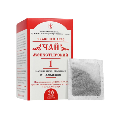 Чай №1 От давления Солох-Аул, 20 пакетиков по 30 г