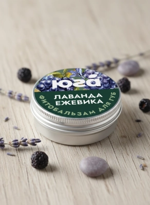 Фитобальзам для губ, Лаванда и ежевика, 10 г
