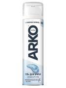 Гель для бритья Sensitive, Arko, 200 мл