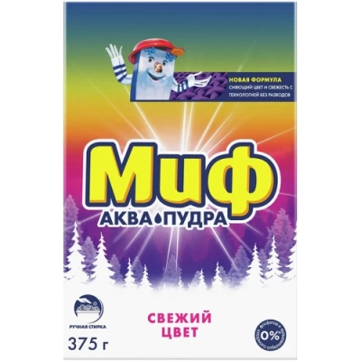 Стиральный порошок для ручной стирки Аквапудра «Свежий цвет», Миф, 375 г