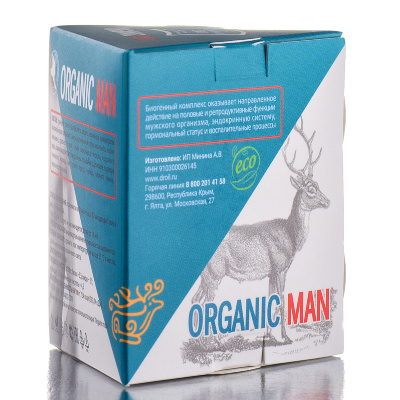 Биогенный полиактивный комплекс Organic Man 