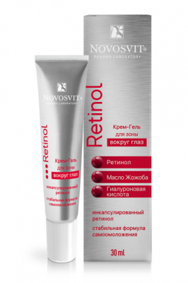 Крем-гель для зоны вокруг глаз ретинол, 30 мл