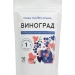 Ресвератрол в капсулах из винограда, антиоксидант, 90 шт