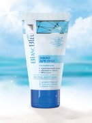 Маска очищающая для лица "Blanc Bleu" для всех типов кожи
