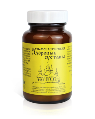 Мазь Здоровые суставы Архыз, 100 мл