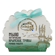 Мыло в сувенирной коробочке"Крымские травы" ручной работы, 30 г