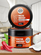 Маска-филлер для волос до мытья головы с кокосовым маслом, экстрактом красного перца и АНА кислотами, 200 мл