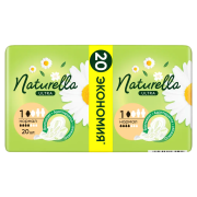Прокладки 4 капли,  Camomile Ultra Normal с крылышками, Naturella, 20 шт