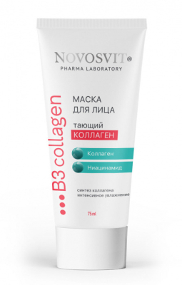 Маска для лица Тающий коллаген Синтез коллагена и интенсивное увлажнение, 75 мл
