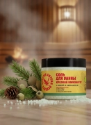 Соль для ванны Крепкий иммунитет с хвоей и эвкалиптом, 350 г