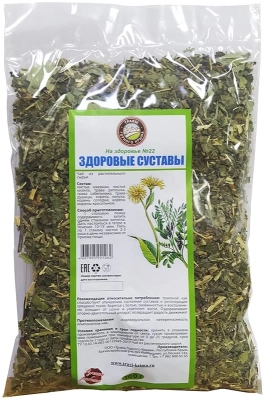 Сбор травяной "Здоровые суставы" очищает от солей и укрепляет кости, 100 г Сбор травяной "Здоровые суставы" очищает от солей и укрепляет кости, 100 г