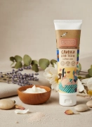 Натуральные сливки для тела Гладкая кожа увлажнение и упругость кожи, 150 г