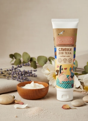 Натуральные сливки для тела Гладкая кожа увлажнение и упругость кожи, 150 г