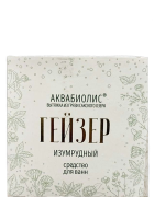 Гейзер для ванн Изумрудный, 180 г