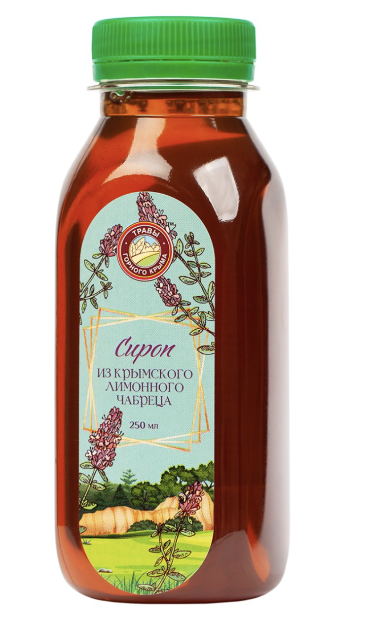 Косметика Из Крымского Мужского Монастыря Купить