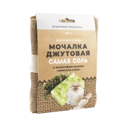 Мочалка джутовая и натуральное крафтовое мыло Самая соль Морская соль, 90 г