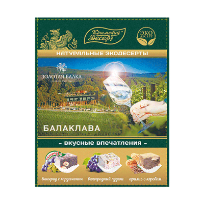 Рахат-лукум Ассорти Балаклава Золотая Балка, 240 г