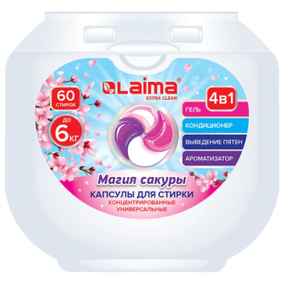 Капсулы для стирки большие концентрат 4 в 1, с кондиционером, "Магия сакуры", 60 шт., LAIMA