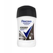 Антиперспирант стик Невидимая на черном и белом, Rexona, 40 мл