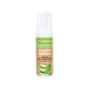Пенка для умывания В алоэ верим Алоэ вера для сухой кожи, 170 г