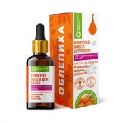 Комплекс масел для волос Для поврежденных волос Облепиха, 25 г