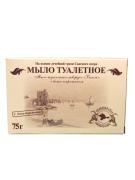 Мыло туалетное твердое Биоль с бета-каротином, 75 г